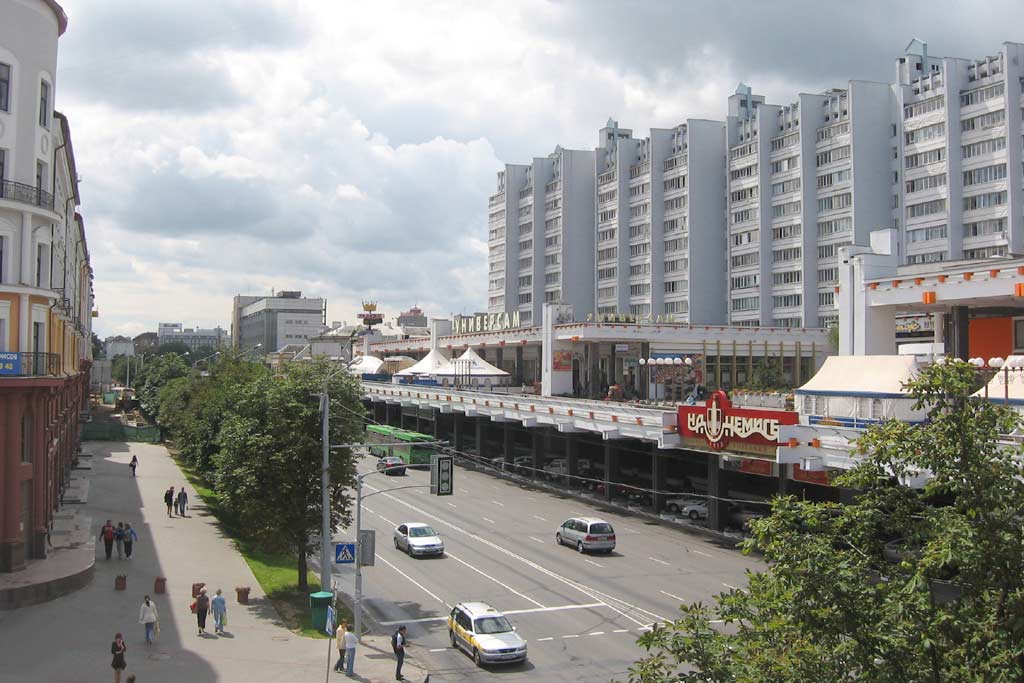 Прогулка по интересным местам Минска. Картинка. Фотография